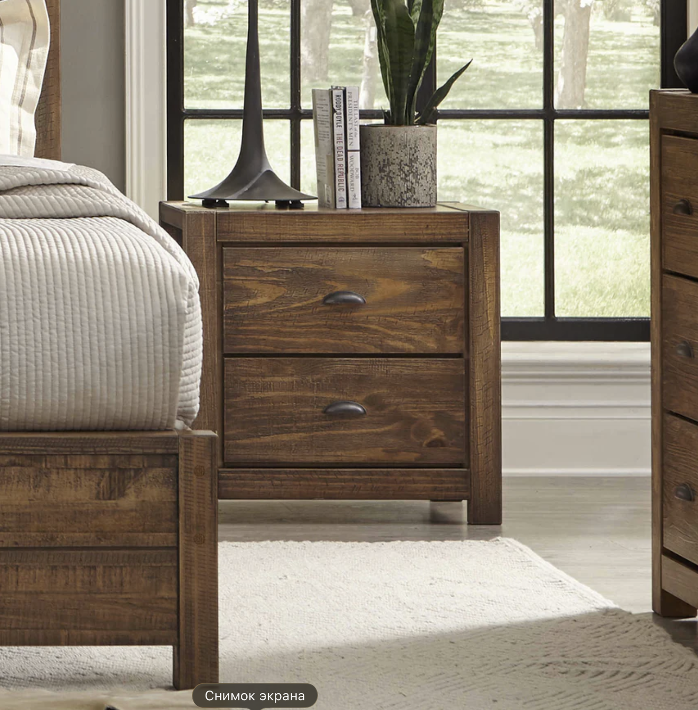 Montauk Two-Drawer Nightstand