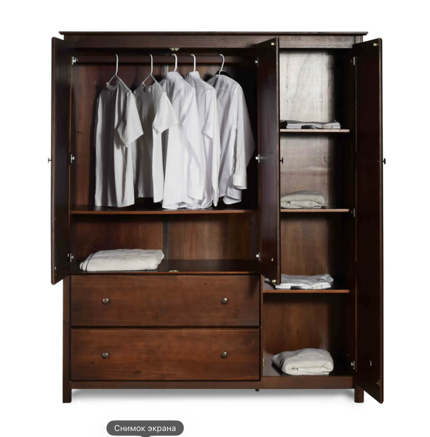 Shaker 3-Door Wardrobe