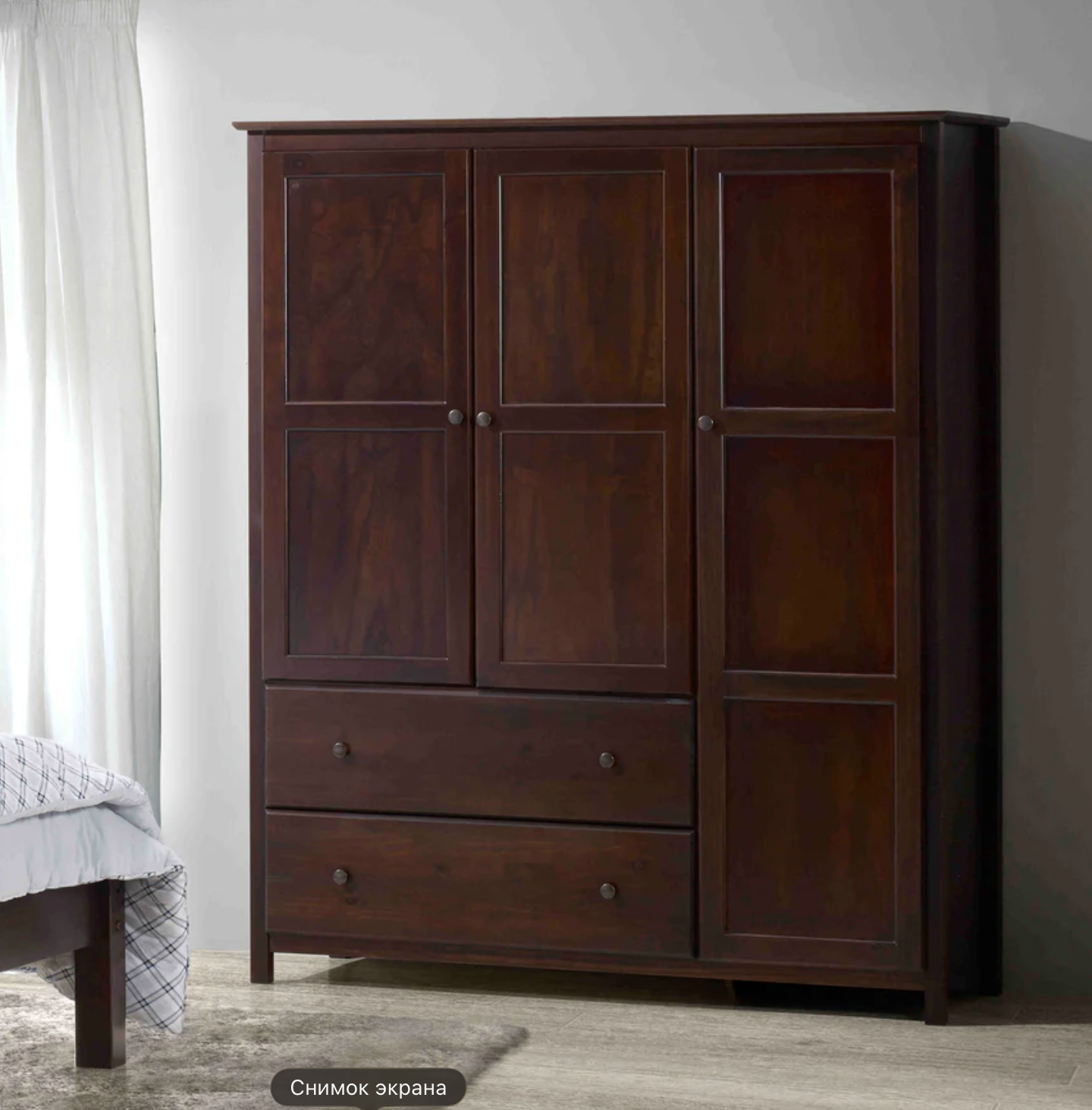 Shaker 3-Door Wardrobe
